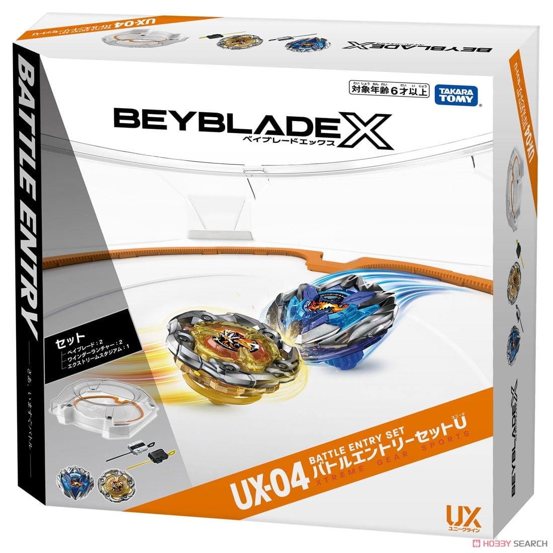 Tomy (TakaraTomy) Beyblade X UX-04 Battle Entry Set U (Active Toy) imagen 5