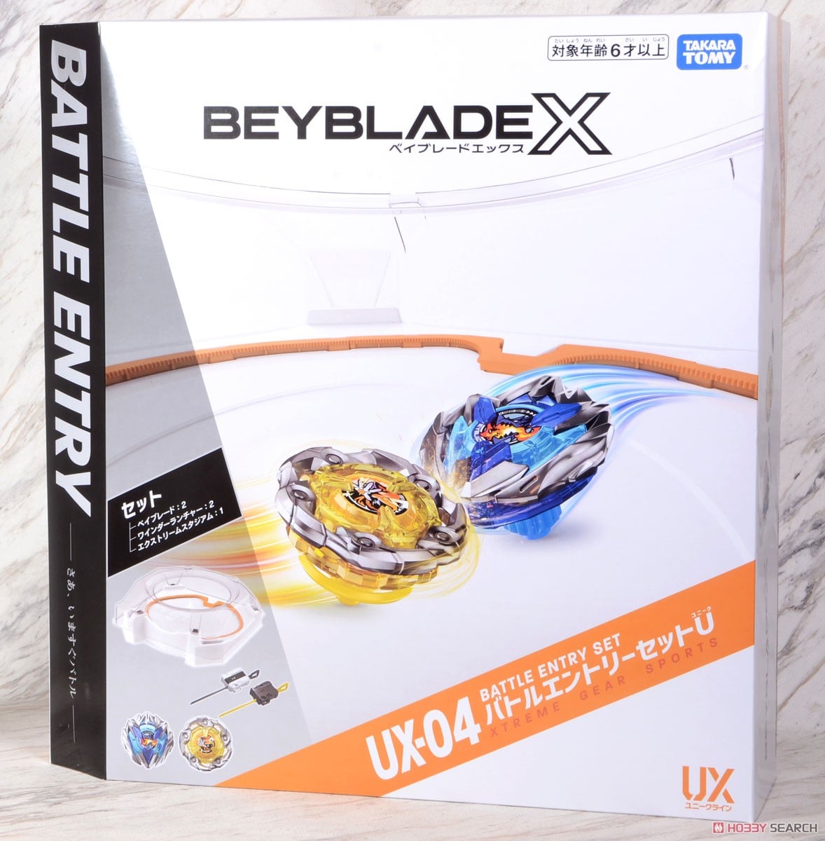 Tomy (TakaraTomy) Beyblade X UX-04 Battle Entry Set U (Active Toy) imagen 6
