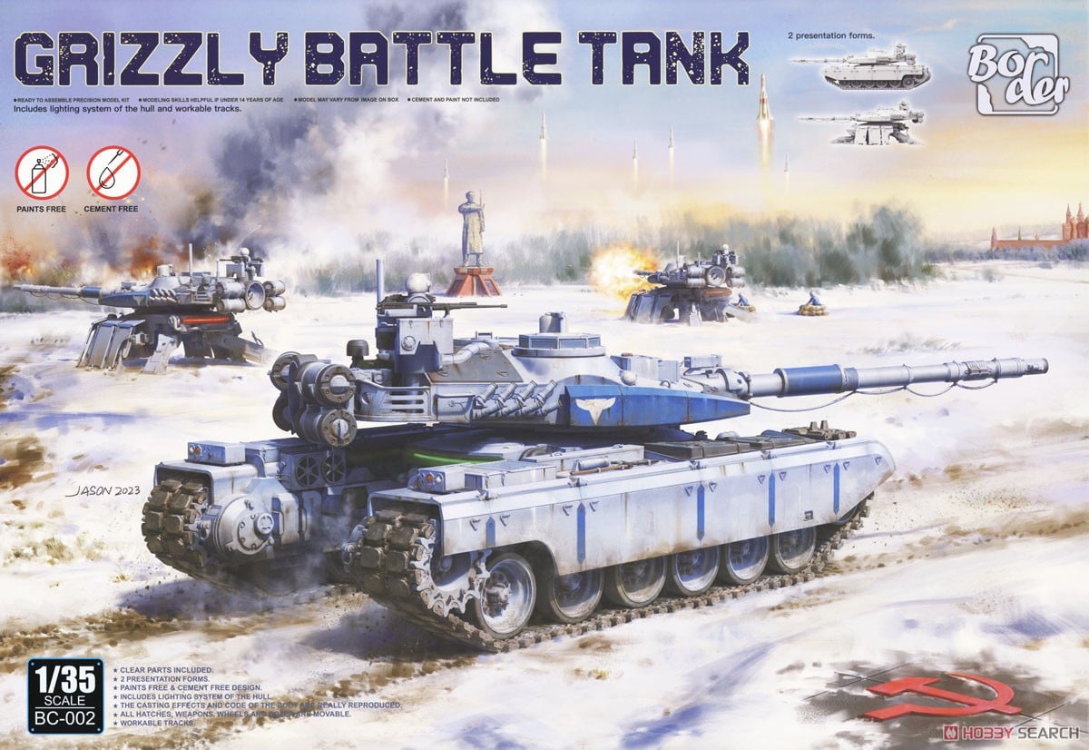 Border Model Grizzly Battle Tank (Plastic model) gambar 2