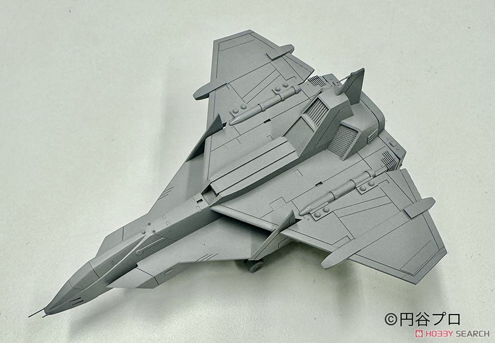 HMA Garage Ultraman 80 UGM Multipurpose Jet Fighter Skyhire Plastic Model Kit image 3