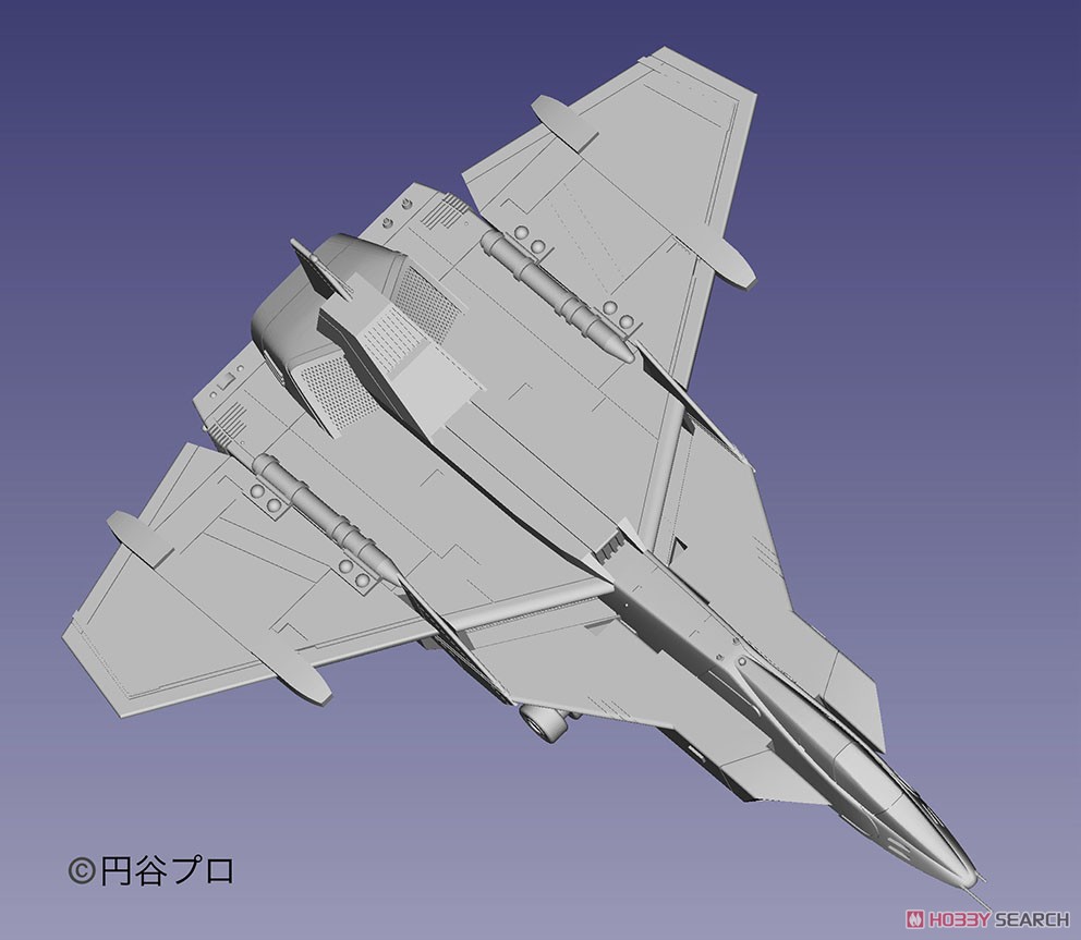HMA Garage Ultraman 80 UGM Multipurpose Jet Fighter Skyhire Plastic Model Kit image 6