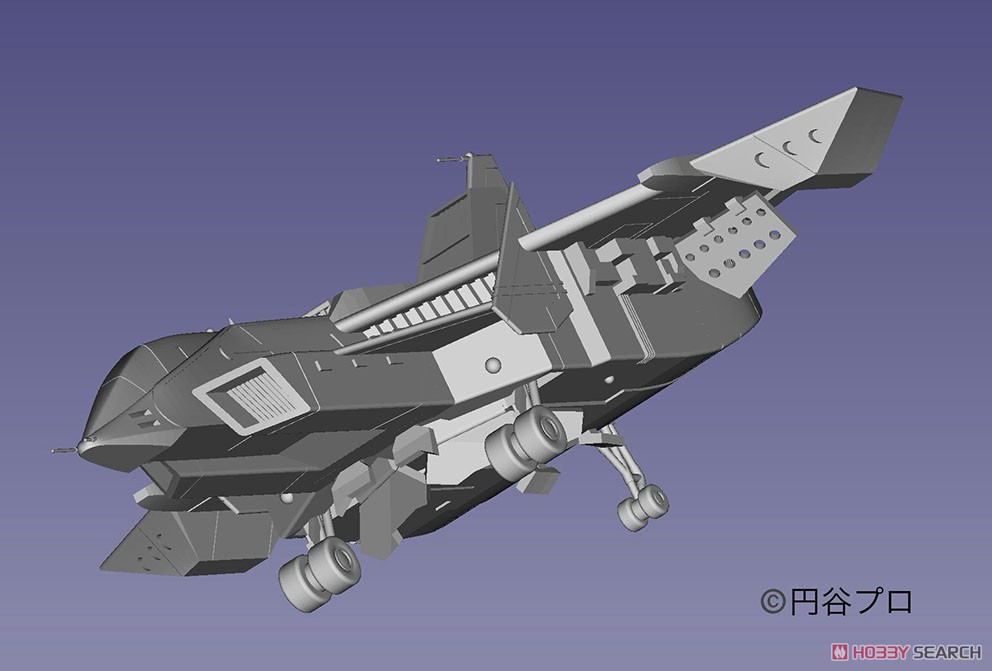 HMA Garage Ultraman 80 UGM Multipurpose Jet Fighter Skyhire Plastic Model Kit image 7