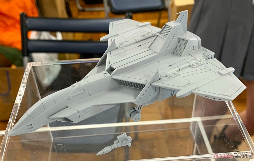 HMA Garage Ultraman 80 UGM Multipurpose Jet Fighter Skyhire Plastic Model Kit image 8