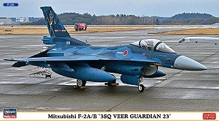 Hasegawa Mitsubishi F-2A/B `3SQ Veer Guardian23` (Plastic model) รูปภาพ 1