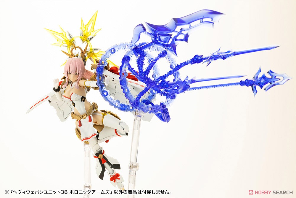 Kotobukiya Heavy Weapon Unit 38 Holonic Arms (Plastic model) gambar 6