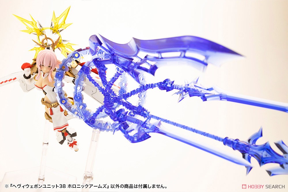 Kotobukiya Heavy Weapon Unit 38 Holonic Arms (Plastic model) gambar 7