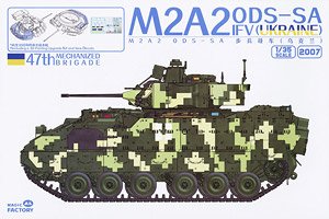 Magic Factory M2A2 ODS-SA IFV (Ukraine) 47th Mechanized Brigade (Plastic model) hình ảnh 1