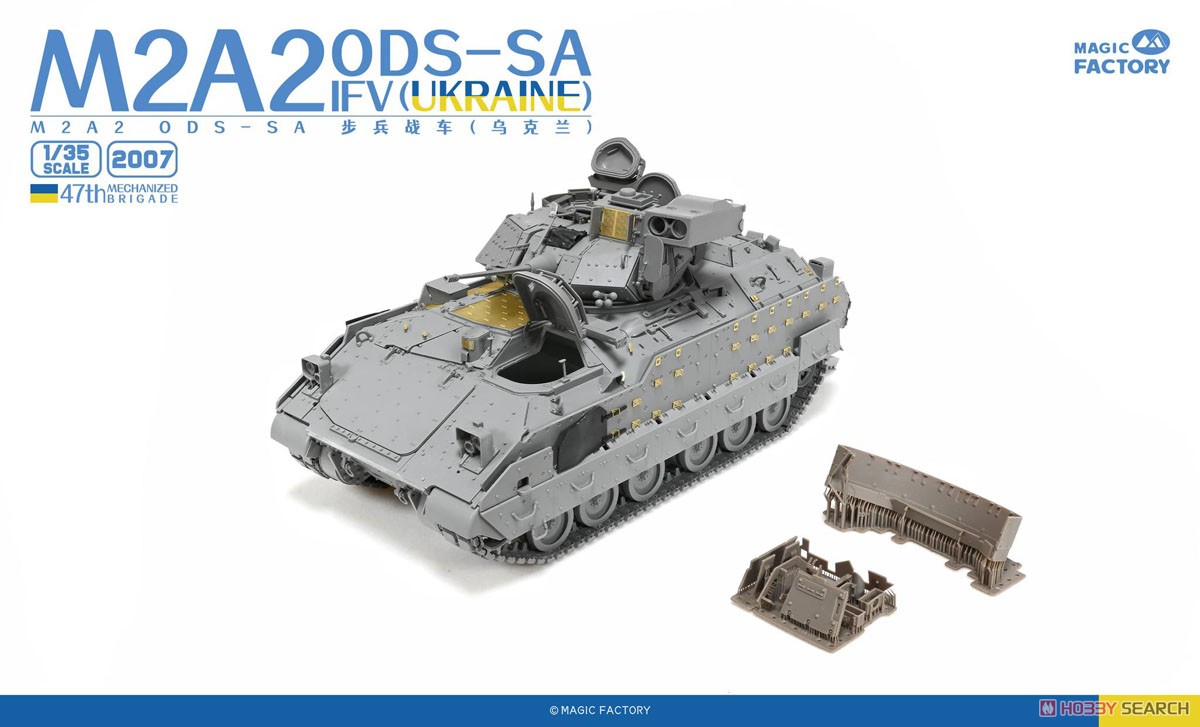Magic Factory M2A2 ODS-SA IFV (Ukraine) 47th Mechanized Brigade (Plastic model) hình ảnh 5