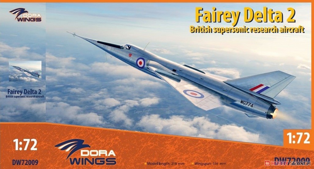 Dora Wings Fairey Delta 2 英國超音速實驗機 (塑膠模型) 圖片 2