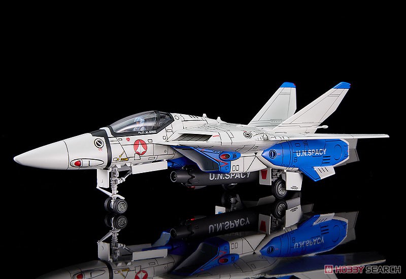 Max Factory Plamax PX07 1/72 VF-1A Fighter Valkyrie Vermillion Squadron (Maximilian Jenius/Hayao Kakizakis Fighter) (Plastikmodell) Bild 3