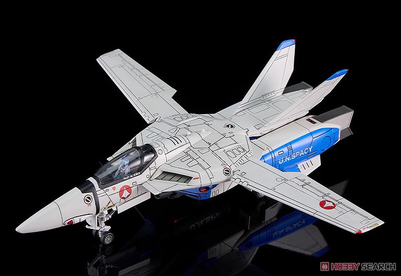 Max Factory Plamax PX07 1/72 VF-1A Fighter Valkyrie Vermillion Squadron (Maximilian Jenius/Hayao Kakizakis Fighter) (Plastikmodell) Bild 4