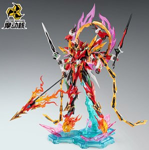 Motor Nuclear MNP-XH04 Ne Zha (Plastic model)