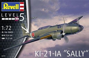 Revell (Germany) Ki-21-Ia 'Sally' Japanese Heavy Bomber (Plastic model)