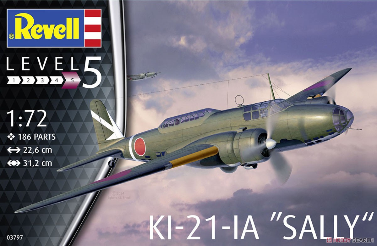 Revell (Germany) Ki-21-Ia '샐리' 일본 중폭격기 (프라모델) 이미지 2