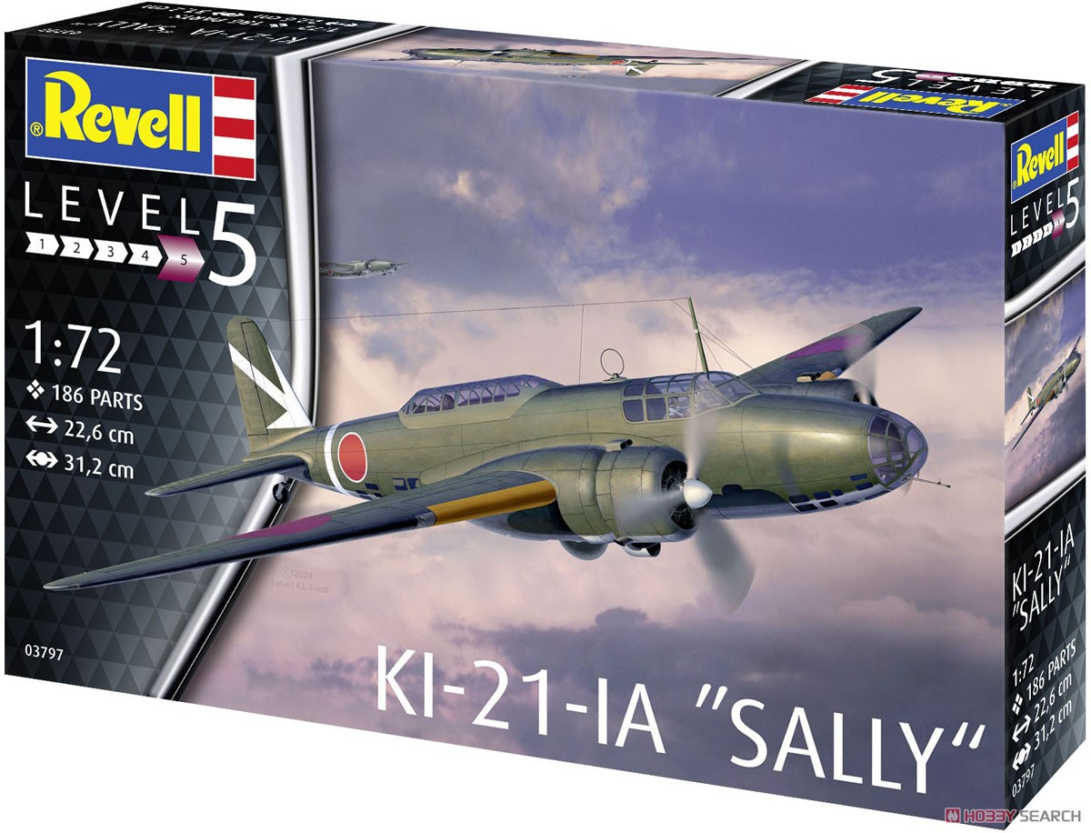 Revell (Germany) Ki-21-Ia '샐리' 일본 중폭격기 (프라모델) 이미지 3