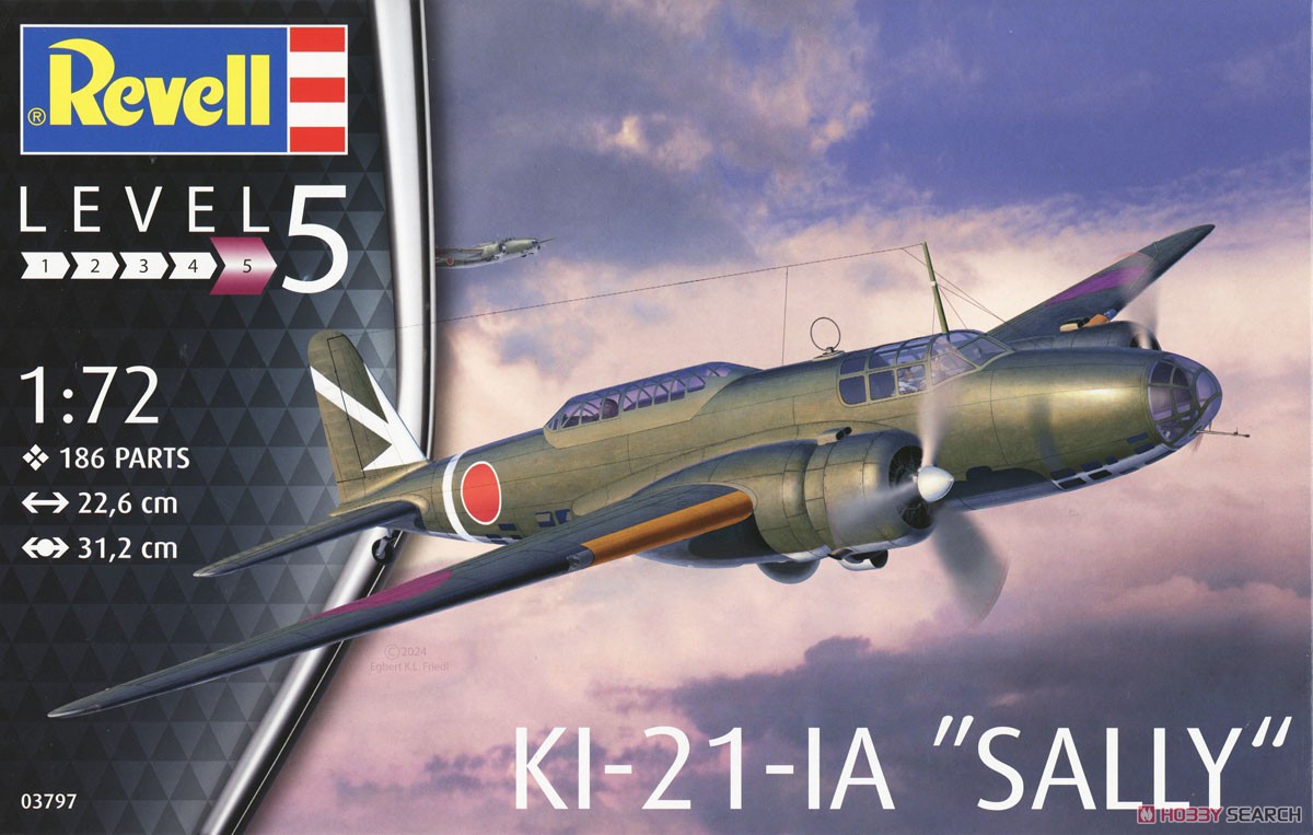 Revell (Germany) Ki-21-Ia '샐리' 일본 중폭격기 (프라모델) 이미지 4