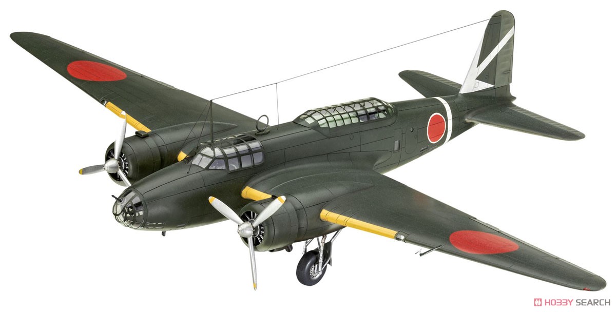Revell (Germany) Ki-21-Ia '샐리' 일본 중폭격기 (프라모델) 이미지 5