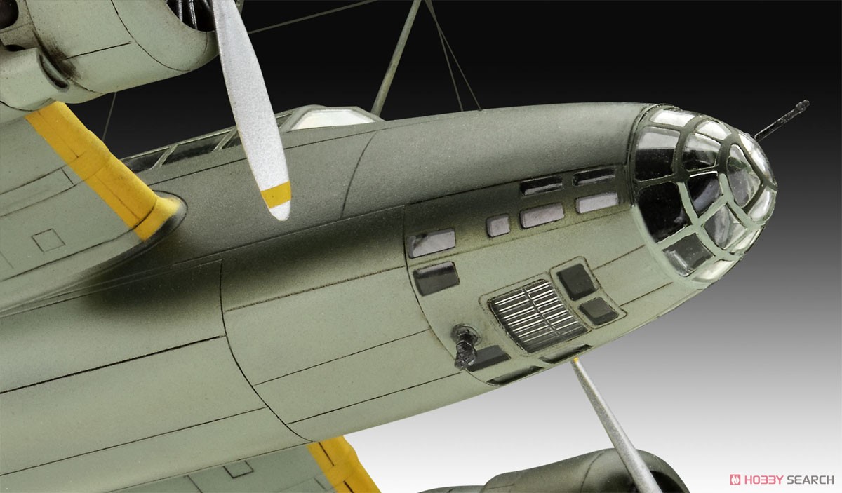 Revell (Germany) Ki-21-Ia '샐리' 일본 중폭격기 (프라모델) 이미지 6