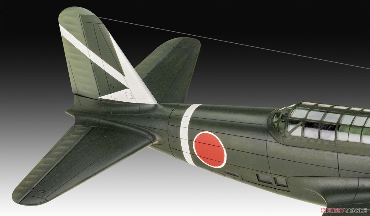 Revell (Germany) Ki-21-Ia '샐리' 일본 중폭격기 (프라모델) 이미지 7