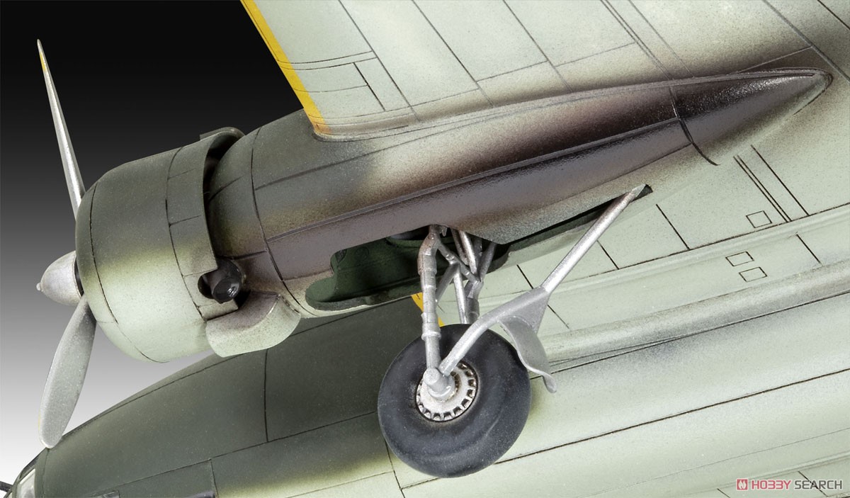Revell (Germany) Ki-21-Ia '샐리' 일본 중폭격기 (프라모델) 이미지 8
