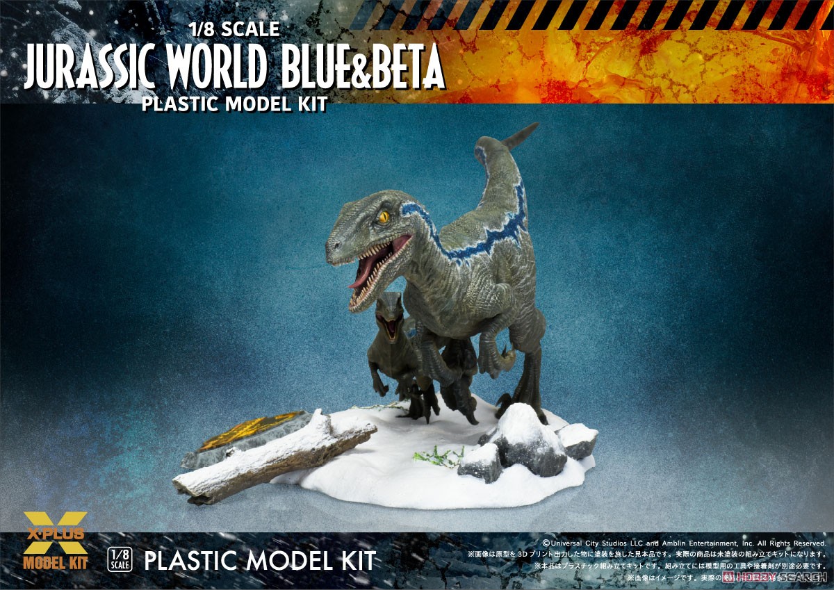 X-Plus 1/8 Scale Jurassic World: Dominion Velociraptor `Blue` &amp; `Beta` Plastic Model Kit (Plastic model) 图片 5