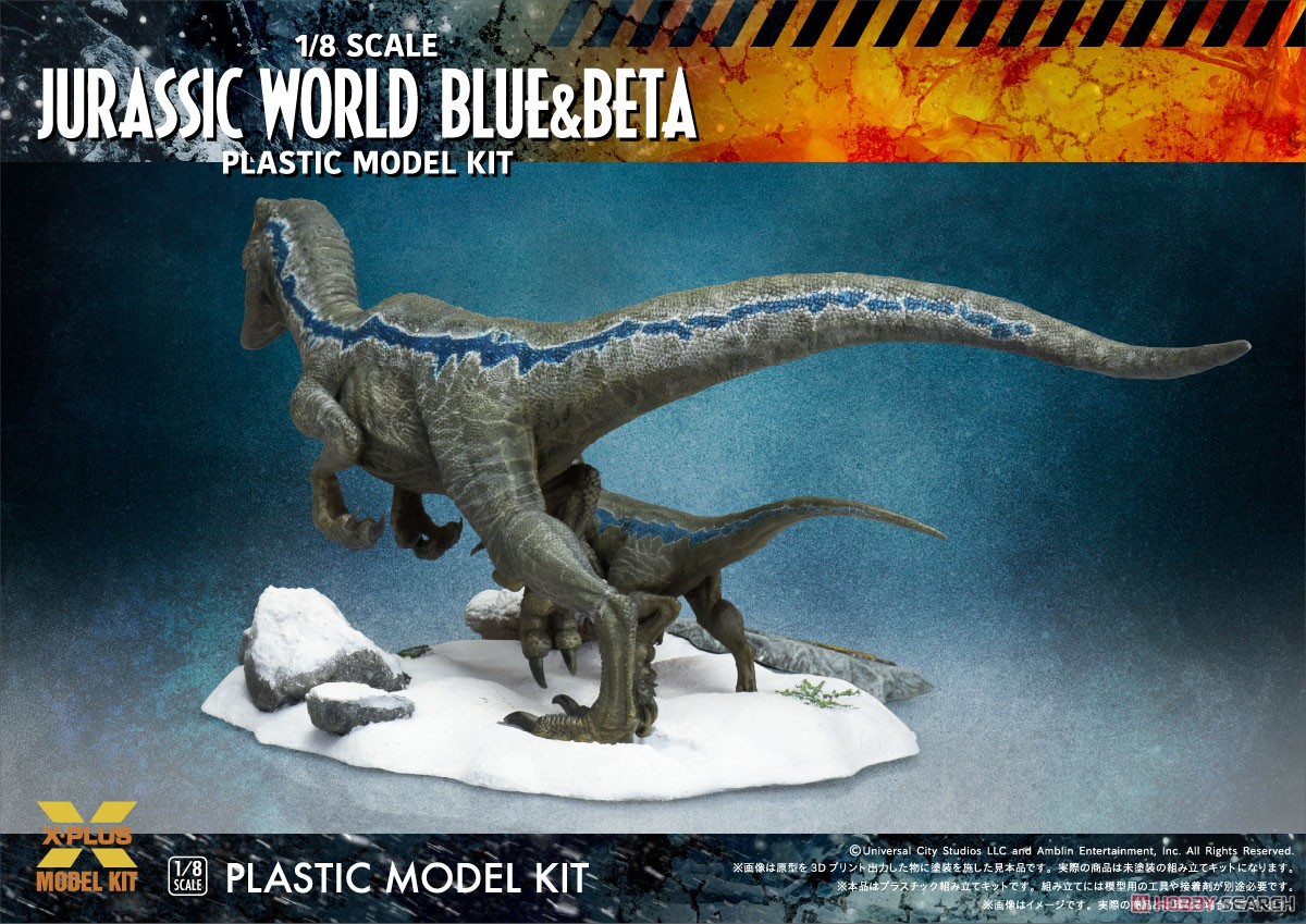 X-Plus 1/8 Scale Jurassic World: Dominion Velociraptor `Blue` &amp; `Beta` Plastic Model Kit (Plastic model) 图片 6