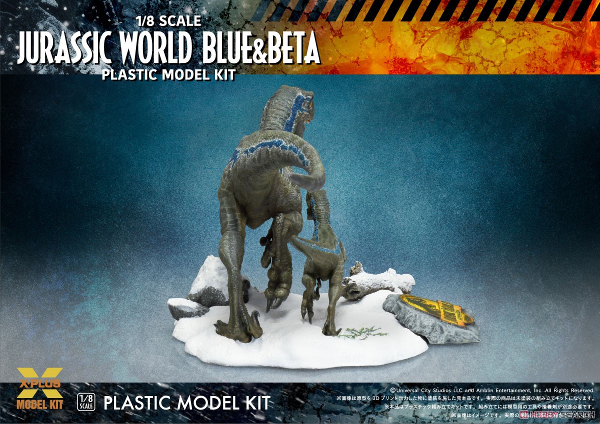 X-Plus 1/8 Scale Jurassic World: Dominion Velociraptor `Blue` &amp; `Beta` Plastic Model Kit (Plastic model) 图片 7