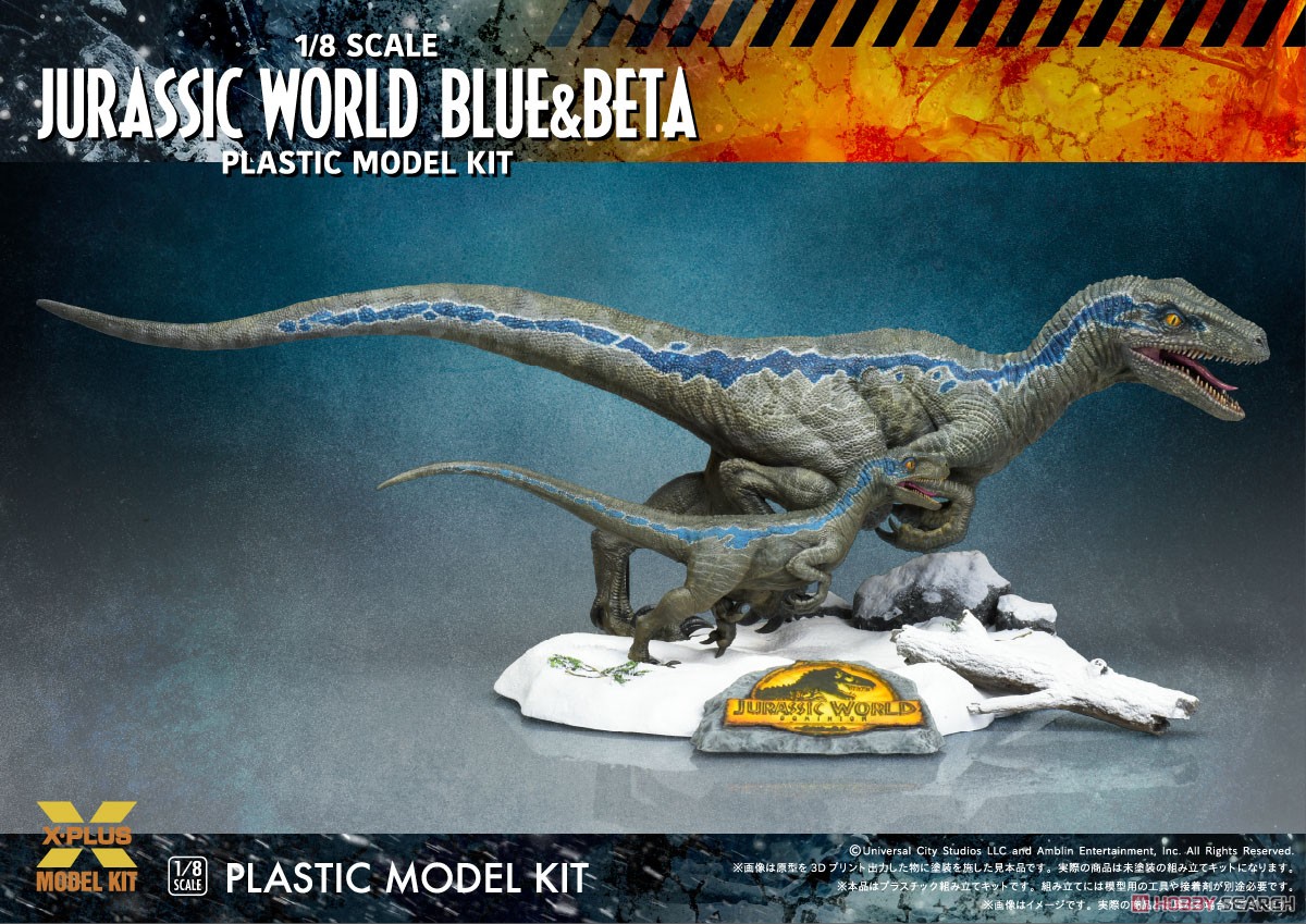 X-Plus 1/8 Scale Jurassic World: Dominion Velociraptor `Blue` &amp; `Beta` Plastic Model Kit (Plastic model) 图片 8