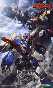 Kotobukiya 다간 & GX 파츠 (프라모델)