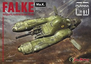 Max Factory Plamax 1/35 Antigravity Armored Raider Pkf.85 Falke (Plastic model)