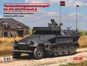 ICM `Beobachtungspanzerwagen` Sd.Kfz.251/18 Ausf.A WWII German Observation Vehicle with crew (Plastic model)
