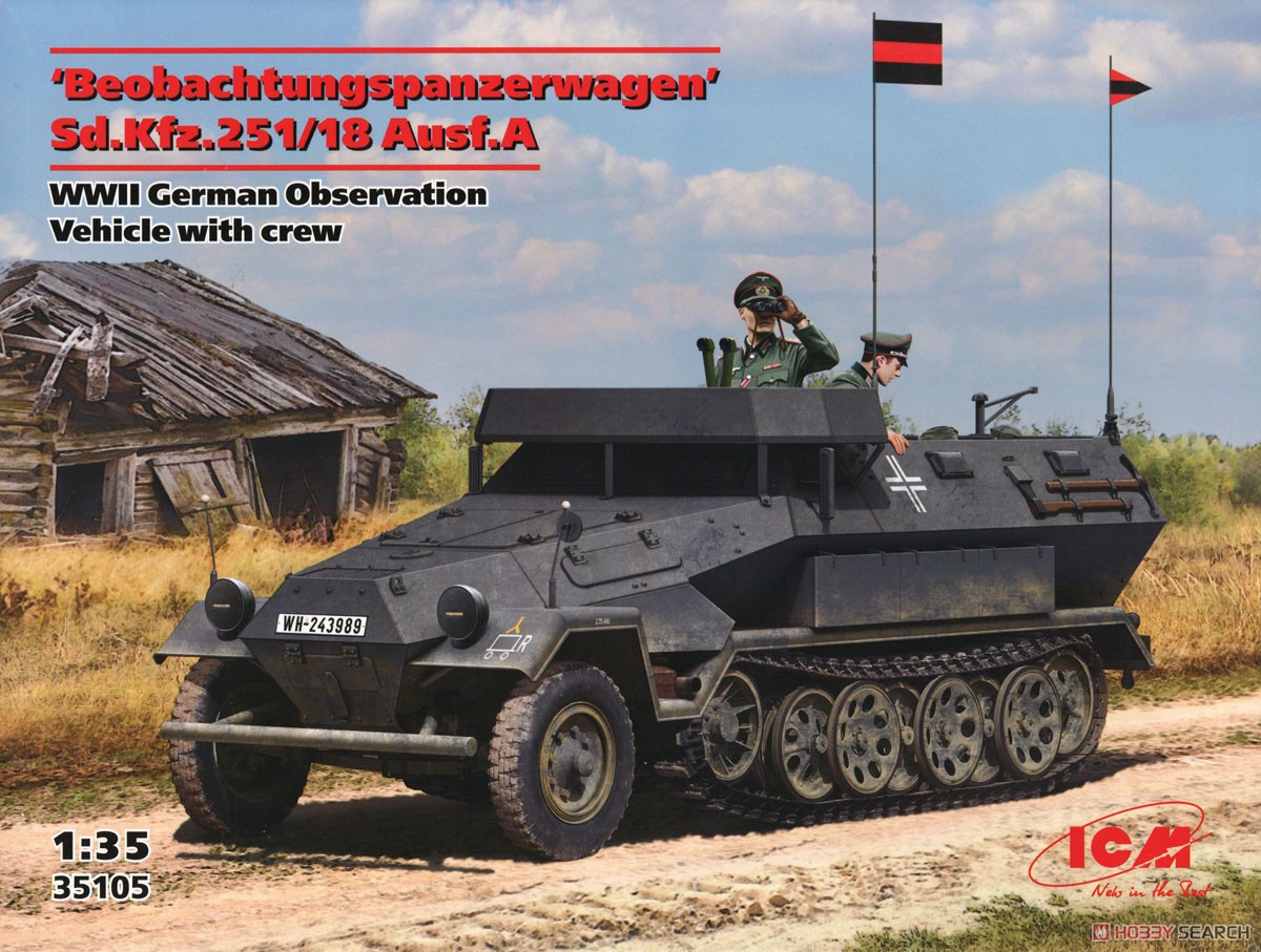 ICM `Beobachtungspanzerwagen` Sd.Kfz.251/18 Ausf.A WWII German Observation Vehicle with crew (Plastic model) gambar 2