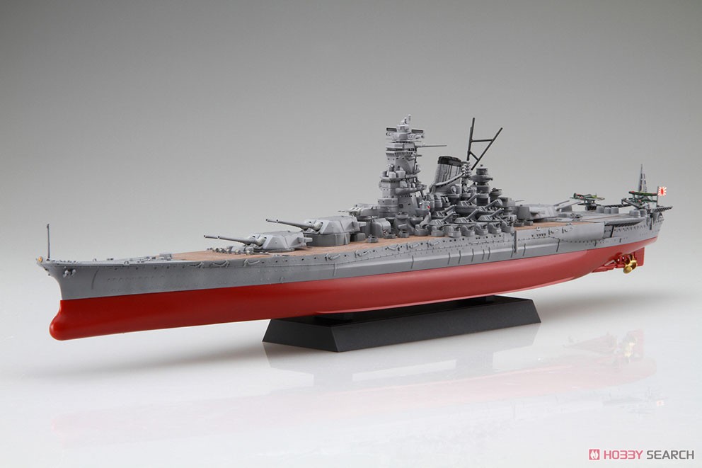 Fujimi IJN Battle Ship Kii w/Photo-Etched Parts (Plastic model) image 3