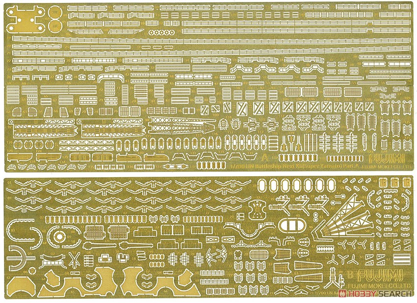 Fujimi IJN Battle Ship Kii w/Photo-Etched Parts (Plastic model) image 4