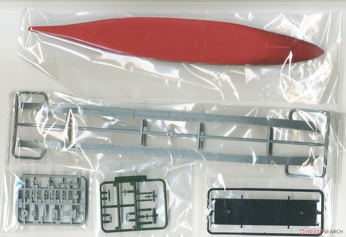 Fujimi IJN Battle Ship Kii w/Photo-Etched Parts (Plastic model) image 6