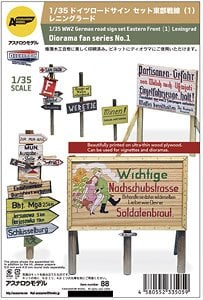 Asunarow Model German Road Sign Set Eastern Front (1) leningrad Bild 1