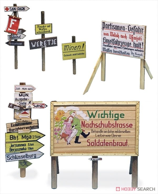 Asunarow Model German Road Sign Set Eastern Front (1) leningrad Bild 4