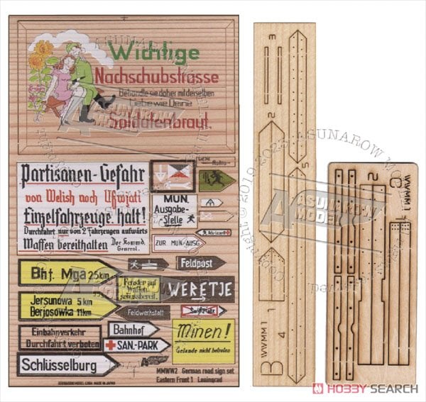 Asunarow Model German Road Sign Set Eastern Front (1) leningrad Bild 5