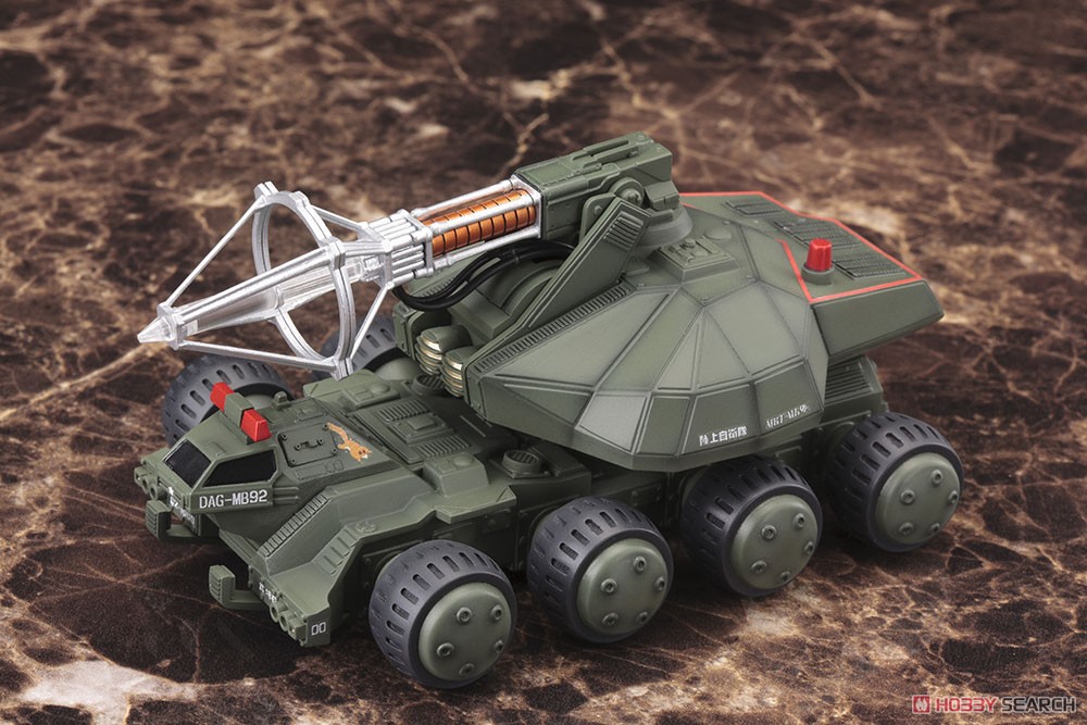Kotobukiya Type 92 Maser Beam Tank (プラモデル) รูปภาพ 3