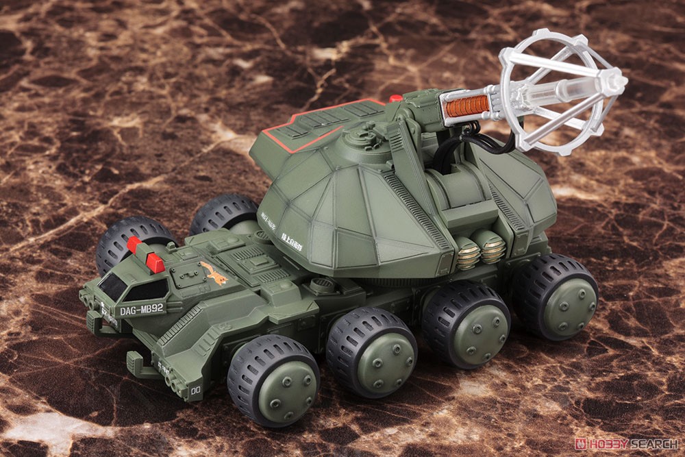 Kotobukiya Type 92 Maser Beam Tank (プラモデル) รูปภาพ 4