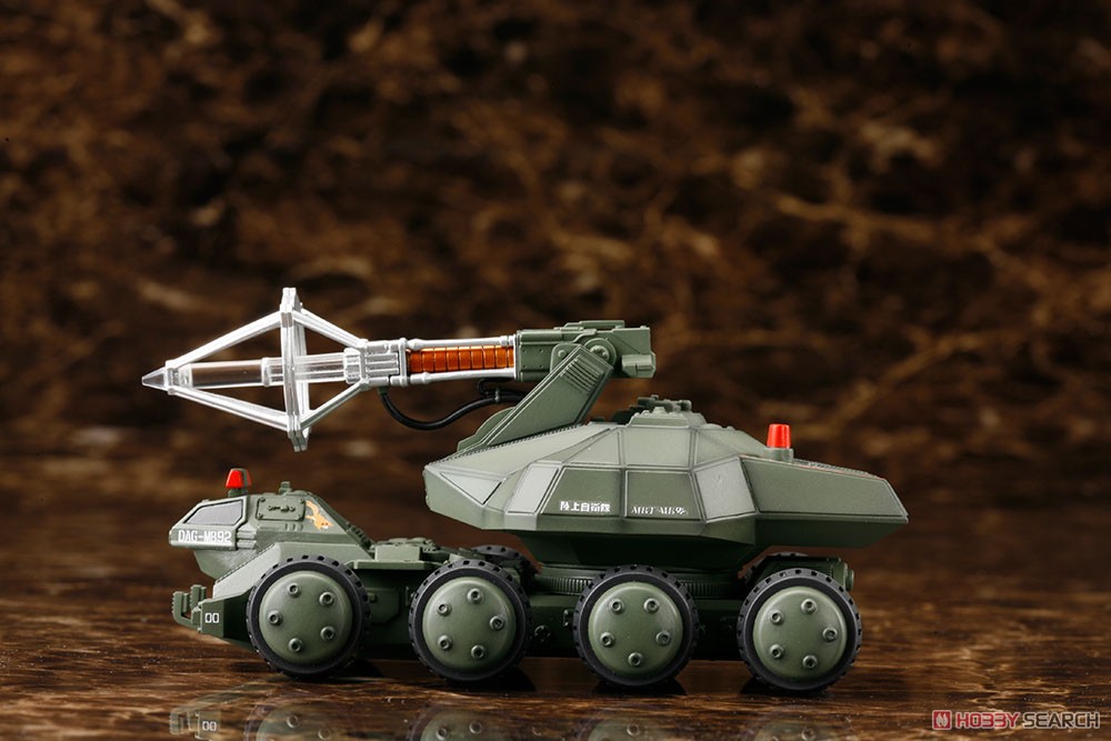 Kotobukiya Type 92 Maser Beam Tank (プラモデル) รูปภาพ 5