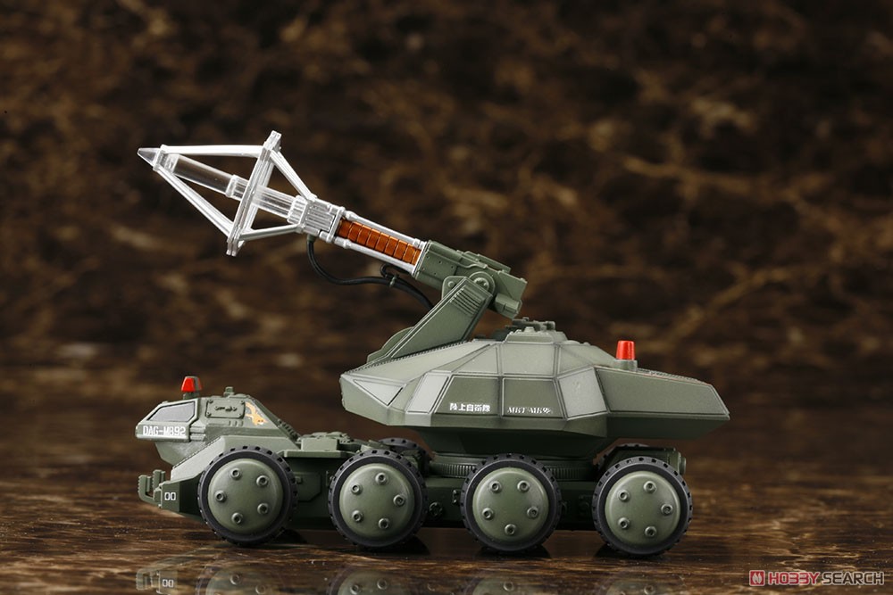 Kotobukiya Type 92 Maser Beam Tank (プラモデル) รูปภาพ 6
