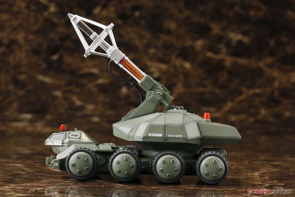 Kotobukiya Type 92 Maser Beam Tank (プラモデル) รูปภาพ 7