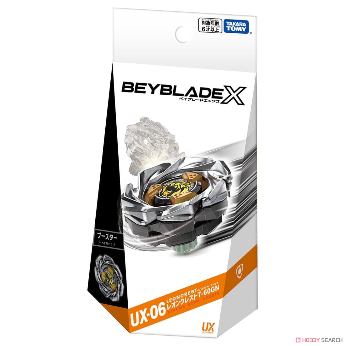 Tomy (TakaraTomy) Beyblade UX-06 Booster Leon Crest 7-60GN (Active Toy) imagen 4