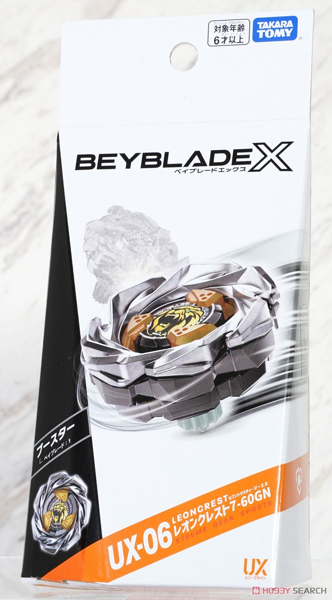 Tomy (TakaraTomy) Beyblade UX-06 Booster Leon Crest 7-60GN (Active Toy) imagen 5