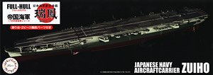 Fujimi IJN Aircraft Carrier Zuiho 1944 Full Hull Model w/Photo-Etched Parts