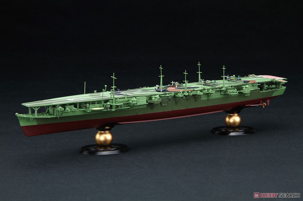 Fujimi IJN Aircraft Carrier Zuiho 1944 Full Hull Model w/Photo-Etched Parts Bild 3