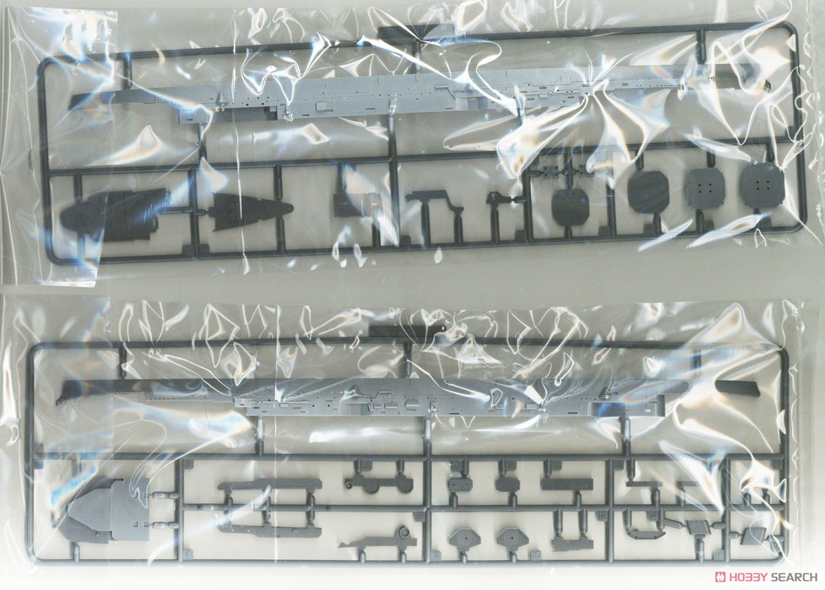 Fujimi IJN Aircraft Carrier Zuiho 1944 Full Hull Model w/Photo-Etched Parts Bild 6