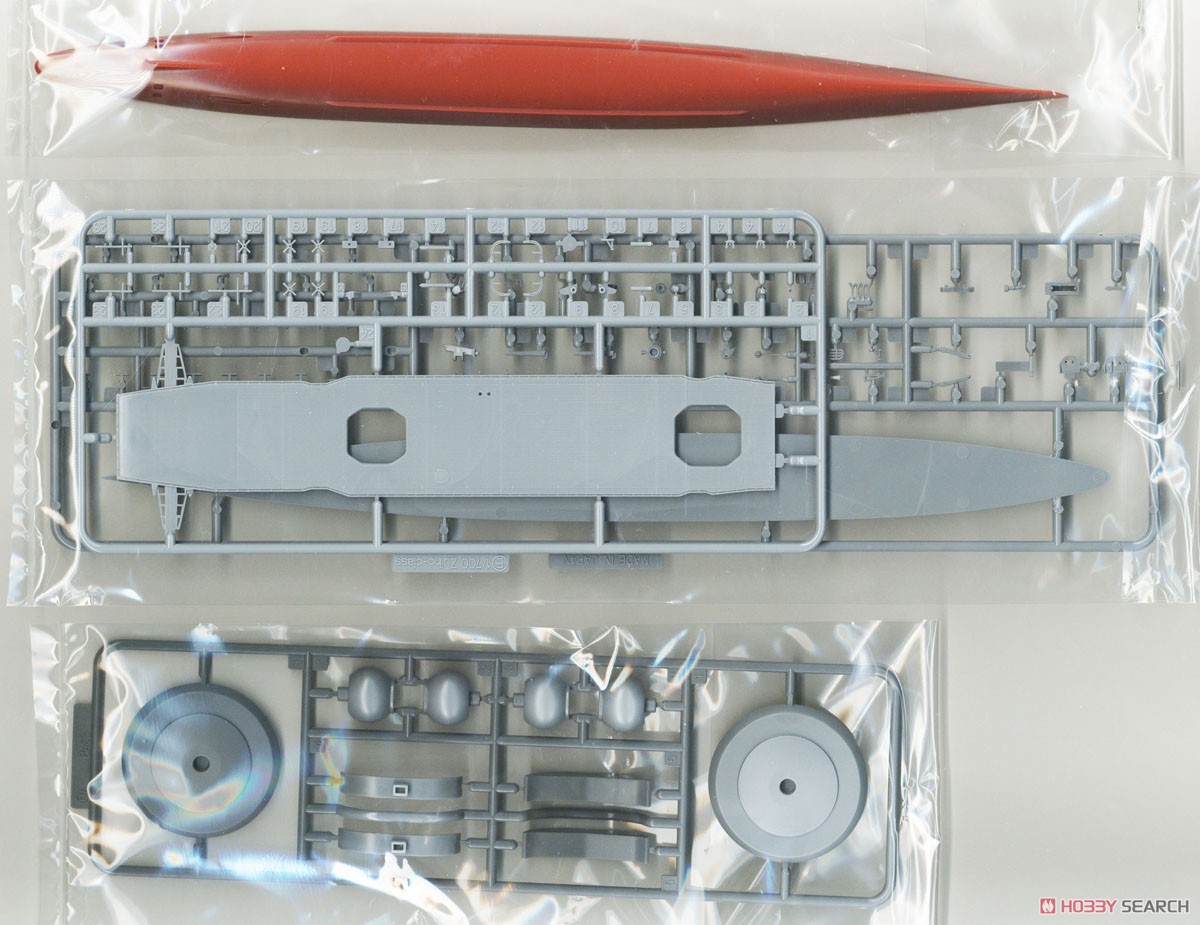 Fujimi IJN Aircraft Carrier Zuiho 1944 Full Hull Model w/Photo-Etched Parts Bild 7