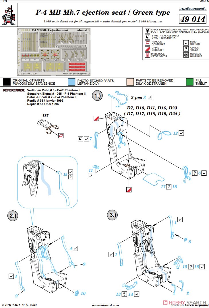 Eduard F-4 ejection seat green (Plastic model) 圖片 3